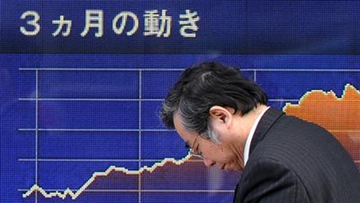 تراجع مؤشرات الأسهم اليابانية في الجلسة الصباحية