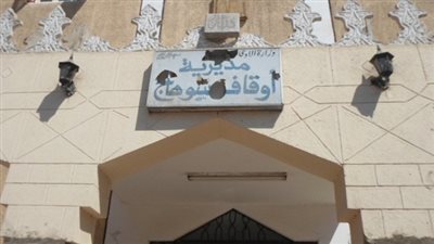 أوقاف سوهاج: خطبة الجمعة عن 