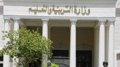 إعلان أرقام جلوس ومقار اللجان للمتقدمين لمدارس المتفوقين والمتفوقات