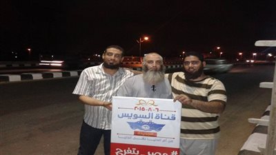 سلاسل بشرية لـ