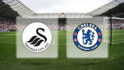 بث مباشر.. مباراة تشيلسي وسوانزي سيتي في الدوري الإنجليزي