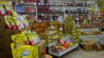 ضبط بقال لتحقيقه أرباحًا غير مشروعة بالإسكندرية