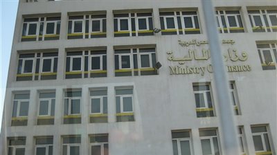 المالية تطرح أذون خزانة بقيمة 7.5 مليار جنيه