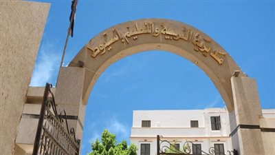 إحالة وكيل وزارة بالتربية والتعليم للمحاكمة