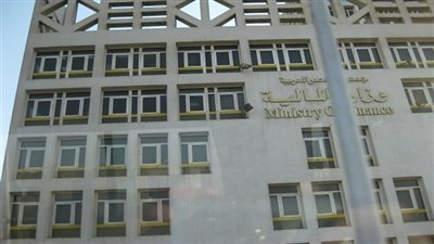 المالية تطرح سندات خزانة بقيمة 5ر6 مليار جنيه