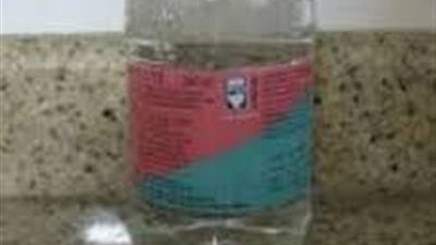 التحفظ على 448 عبوة محلول جفاف ببرج العرب