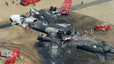 السرعة الزائدة وراء تحطم طائرة الطيران السعودي الخاصة ببريطانيا