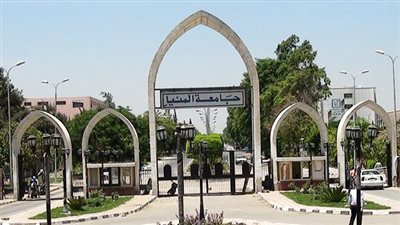 إعادة فتح اختبارات القدرات بكليات جامعة المنيا