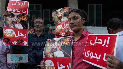 وقفة ومؤتمر جبهة إصلاح حزب الوفد