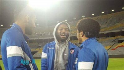 بالصور.. الزمالك يستكشف ملعب برج العرب