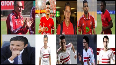 الأوراق الرابحة في 