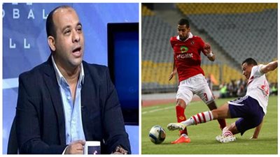 وليد صلاح الدين: الأهلي يتفوق على الزمالك في القمة لهذه الأسباب