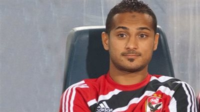 وليد سليمان يساند الأهلي في مباراة الزمالك