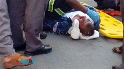 الطب الشرعي السعودي: 