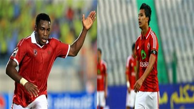 بالصور.. إيفونا والغزال يحتفلان بهدفي القمة بـ