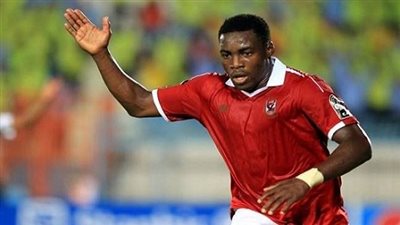 هدف ايفونا على قميص الأهلي يتصدر 