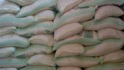 ضبط 11 طن أرز مجهول المصدر بالمنيا