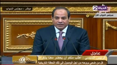 خبير اقتصاد: خطاب السيسي يعطي أملًا للشباب في مستقبل أفضل