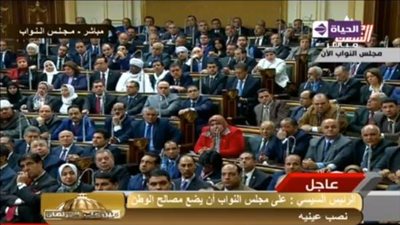 نواب البرلمان: خطاب الرئيس شخَّص المشاكل 