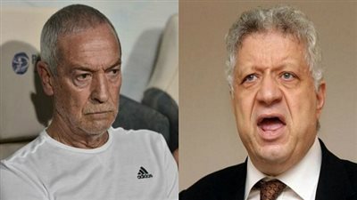 مرتضى منصور يهاجم فيريرا: 