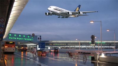 تشديد الإجراءات في مطار 