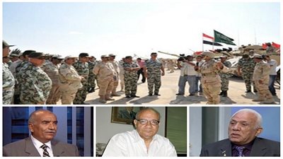 السعودية تستعد بـ