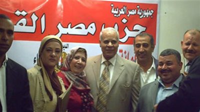 تعيينات جديدة بحزب مصر القومي.. وافتتاح مقرات جديدة