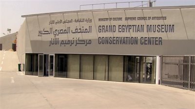 انطلاق فعاليات الملتقى الرابع لترميم المتحف المصري 