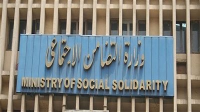 فتح باب الترشح لمسابقة الأم المثالية والابن البار ببورسعيد