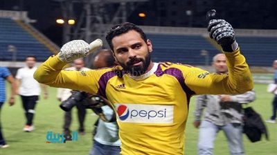 جنش حارس للزمالك أمام أسوان 