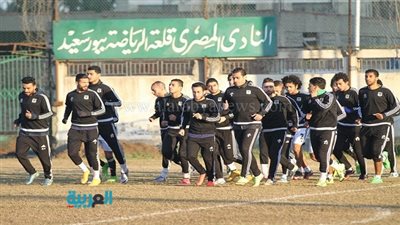 المصري يختتم تدريباته قبل مواجهة المقاصة غدًا
