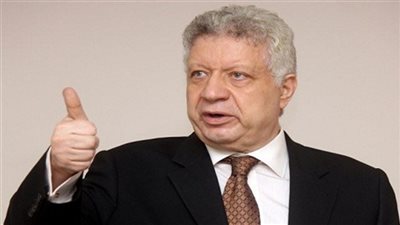 بالفيديو .. الزمالك يذبح عجولًا بـ 250 ألف جنيه لفك 