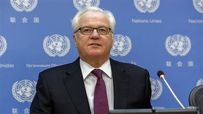 ممثل روسيا في الأمم المتحدة: تركيا تدرب إرهابيين من 