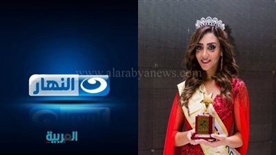 قنوات النهار تتعاقد على عرض 