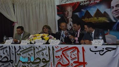 بالفيديو.. الفريق أحمد شفيق يشارك الحركة الوطنية ببورسعيد احتفاليتها