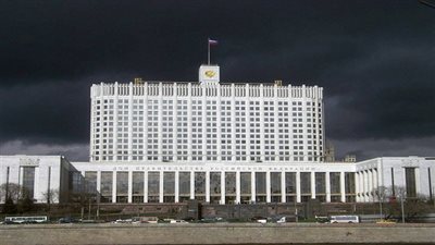 الحكومة الروسية توافق على خطة عمل اقتصادية لـ 2016