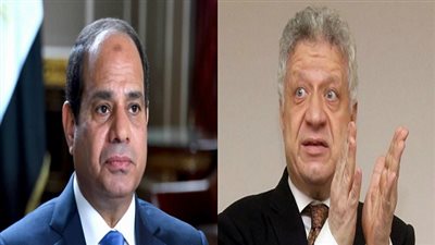 بالفيديو.. مرتضى منصور: