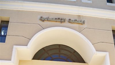 تأجيل دعوى تطالب شركة 