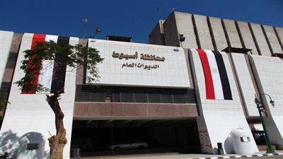 تقرير لسكرتير محافظة أسيوط يؤكد تردي الأوضاع داخل الوحدات الصحية