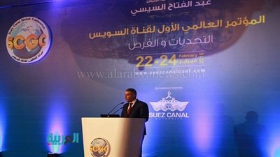 وزير النقل يستعرض استراتيجية الوزارة الجديدة في مؤتمر قناة السويس