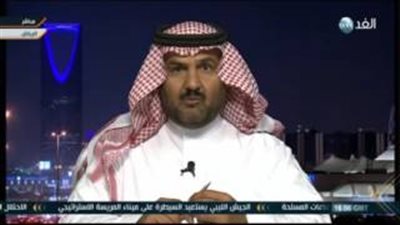 بالفيديو.. محلل سعودي: هناك تدخل فارسي 
