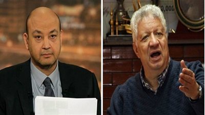 بالفيديو.. مرتضى منصور لـ