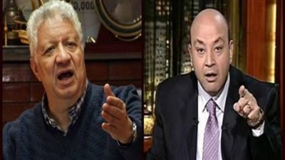 بالفيديو.. عمرو أديب يفضح مرتضى منصور بـ