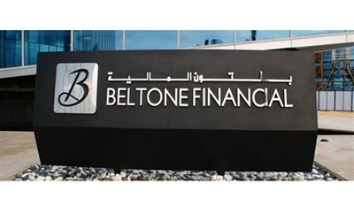 تراجع أرباح 