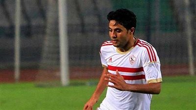 الزمالك يهنئ محمد إبراهيم بمولوده الأول