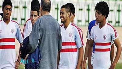 تصعيد 3 ناشئين للفريق الأول بالزمالك 