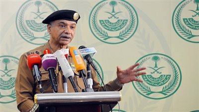 السعودية تصنف كيانات إرهابية لارتباطها بأنشطة تابعة 