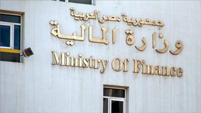 مصر تستهدف إعداد خطة اقتصادية جديدة باجتماعات مجموعة العشرين