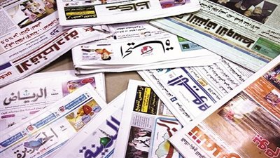 صحف السعودية تهتم بتطورات الأحداث بالمنطقة ومكافحة الإرهاب