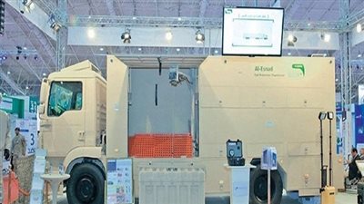 اختتام أعمال معرض القوات المسلحة السعودية 